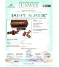 Домино "Лев" из янтаря